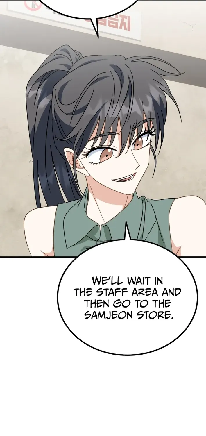 The Baby Who Will Build an Empire Chapter 32 page 44 - 
