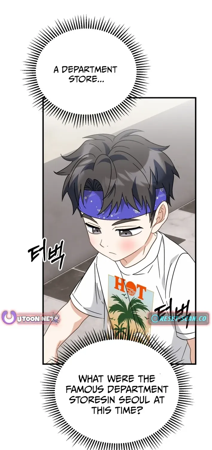The Baby Who Will Build an Empire Chapter 32 page 45 - 