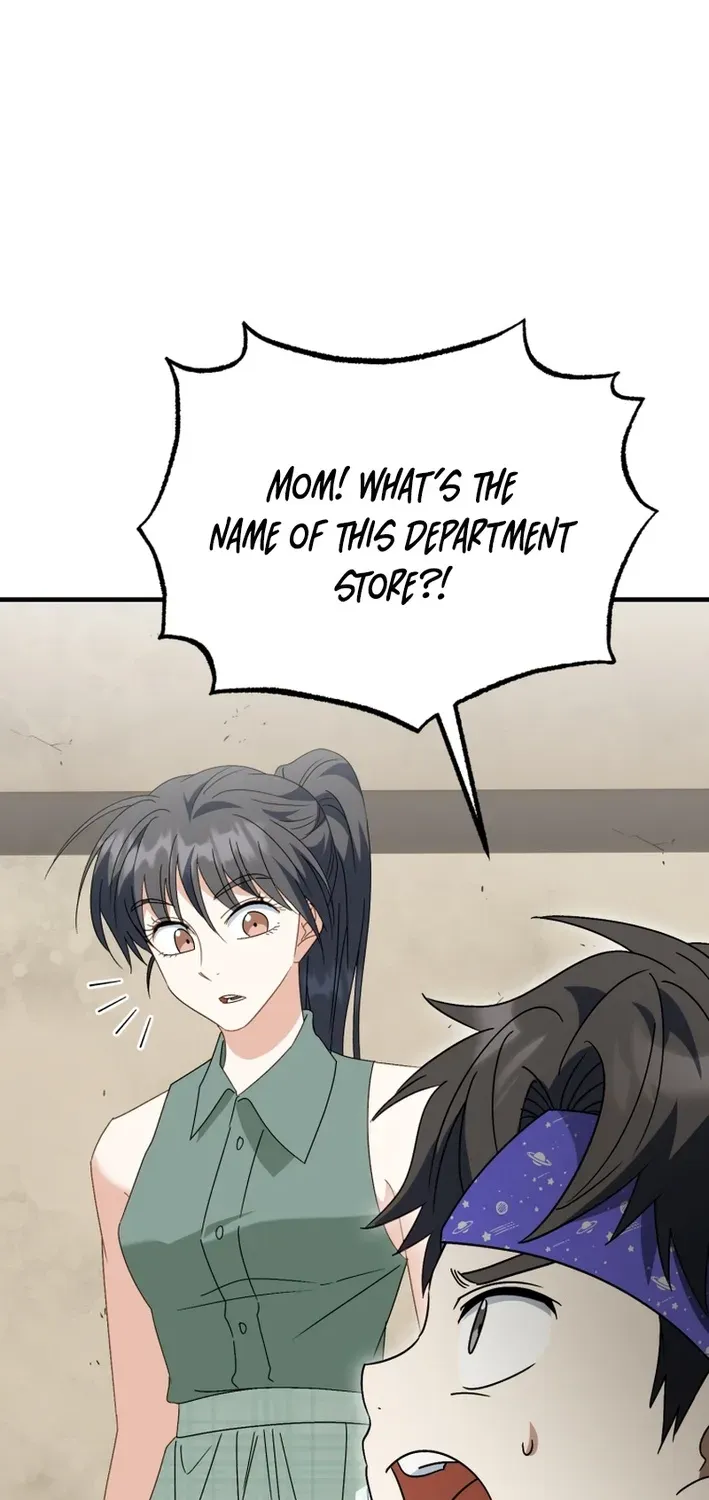The Baby Who Will Build an Empire Chapter 32 page 52 - 