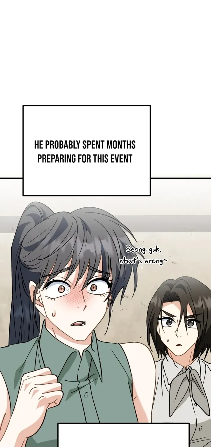 The Baby Who Will Build an Empire Chapter 32 page 83 - 