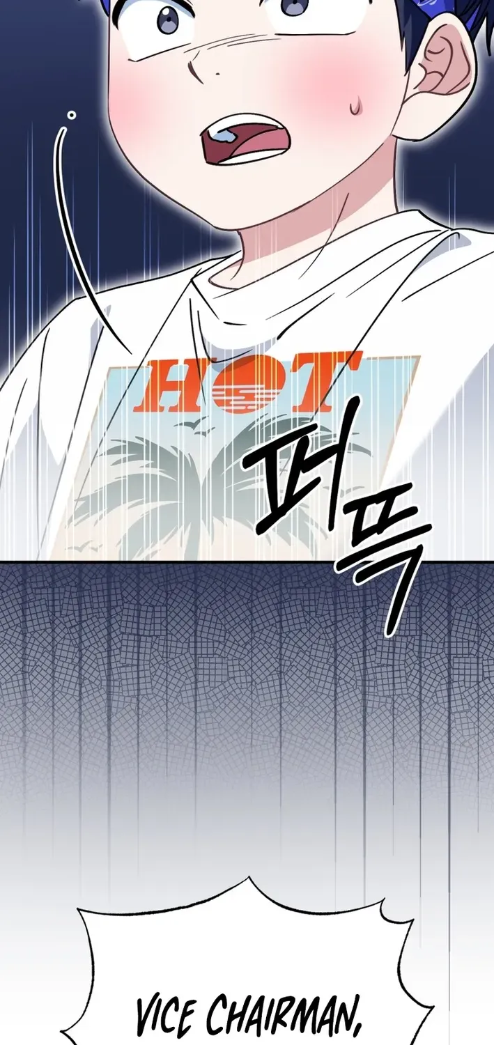 The Baby Who Will Build an Empire Chapter 32 page 86 - 