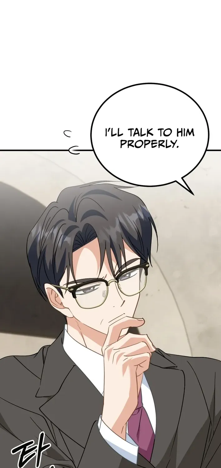 The Baby Who Will Build an Empire Chapter 33 page 13 - 