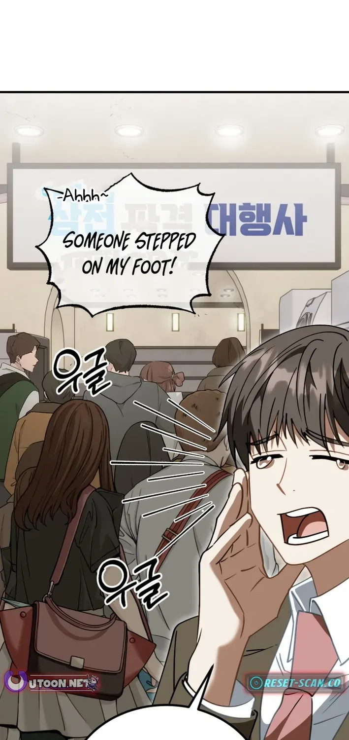 The Baby Who Will Build an Empire Chapter 33 page 19 - 