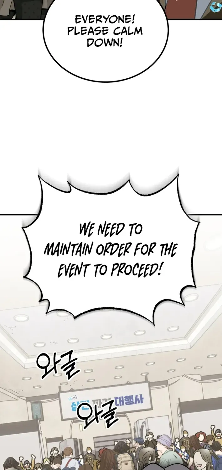 The Baby Who Will Build an Empire Chapter 33 page 20 - 