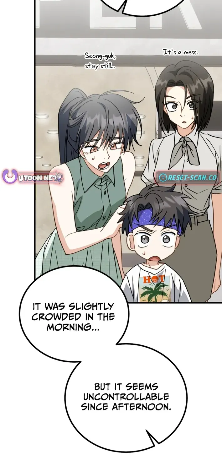 The Baby Who Will Build an Empire Chapter 33 page 24 - 