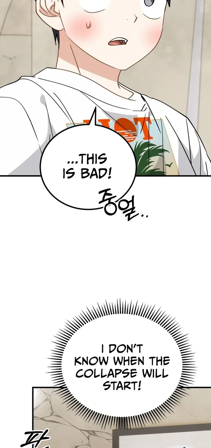 The Baby Who Will Build an Empire Chapter 33 page 29 - 