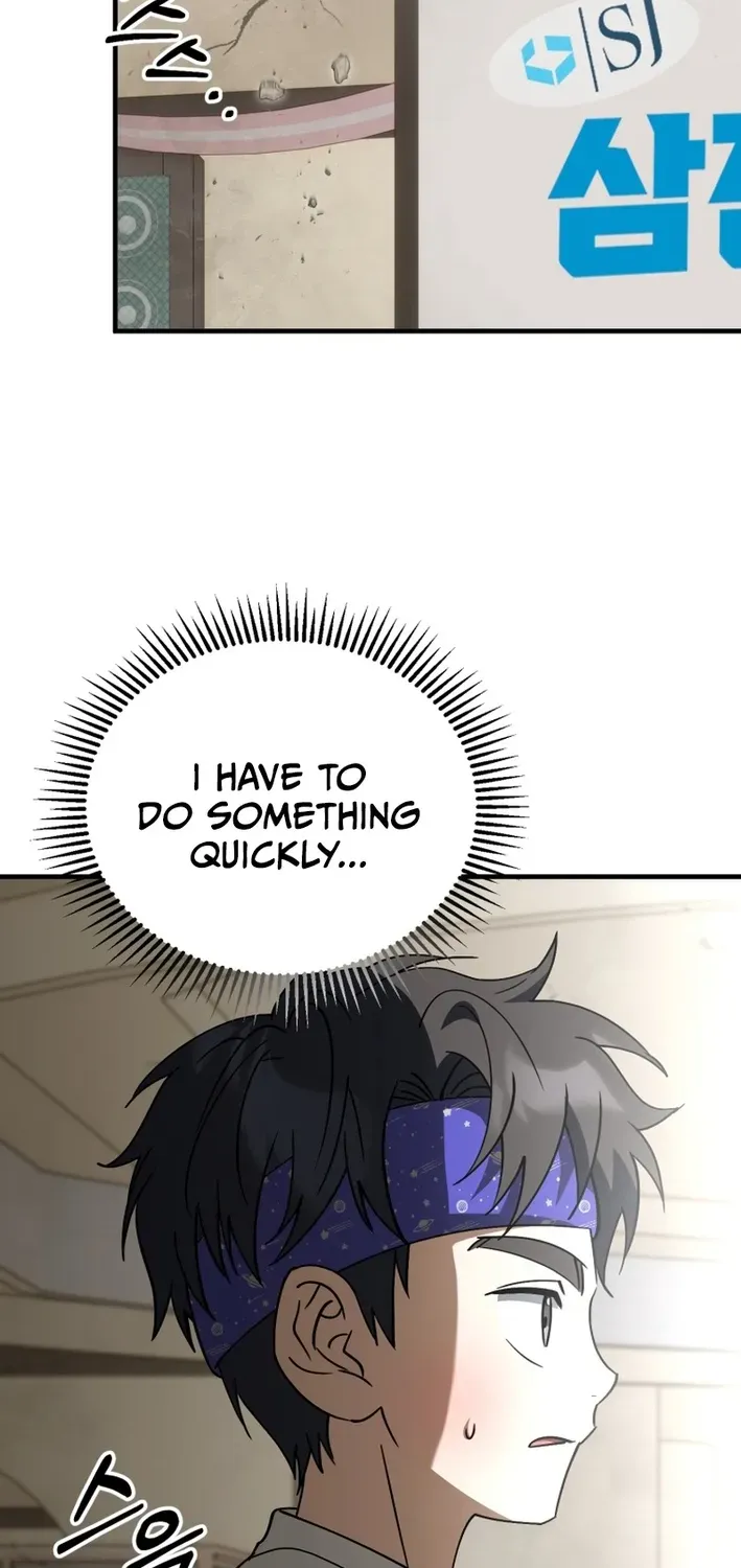 The Baby Who Will Build an Empire Chapter 33 page 30 - 
