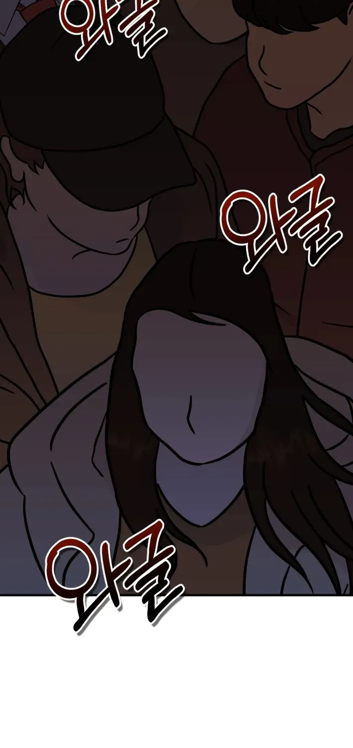 The Baby Who Will Build an Empire Chapter 33 page 36 - 