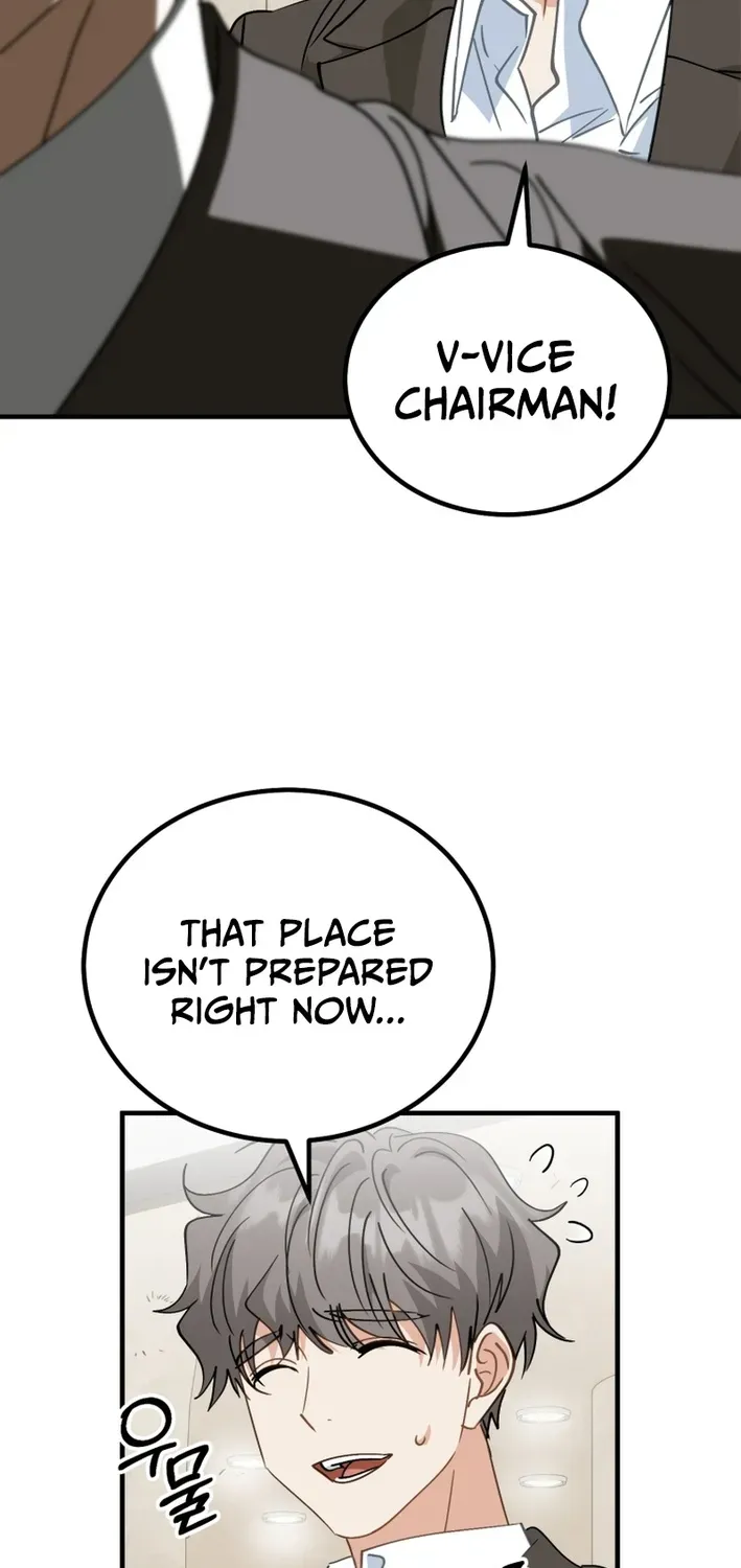 The Baby Who Will Build an Empire Chapter 33 page 40 - 
