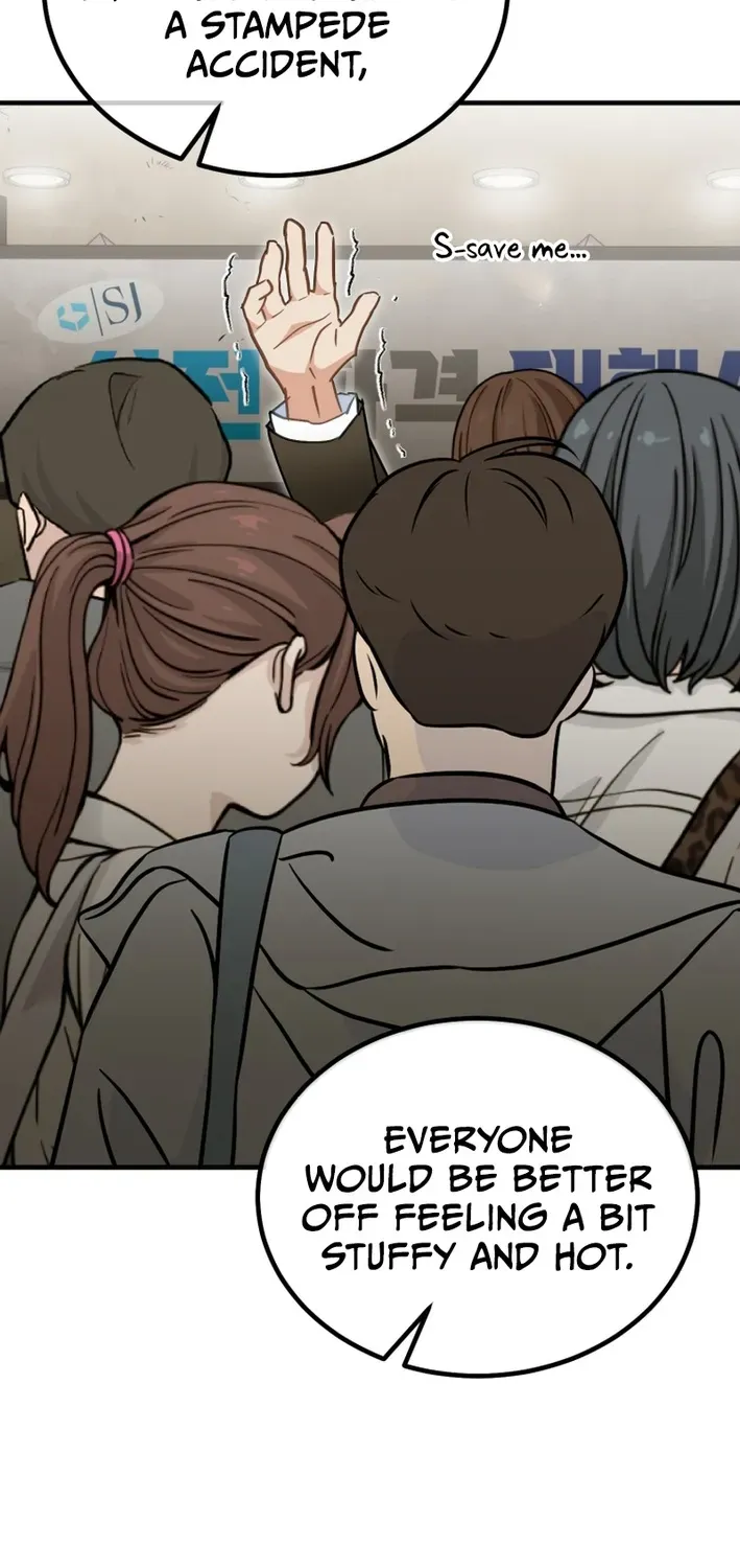 The Baby Who Will Build an Empire Chapter 33 page 52 - 