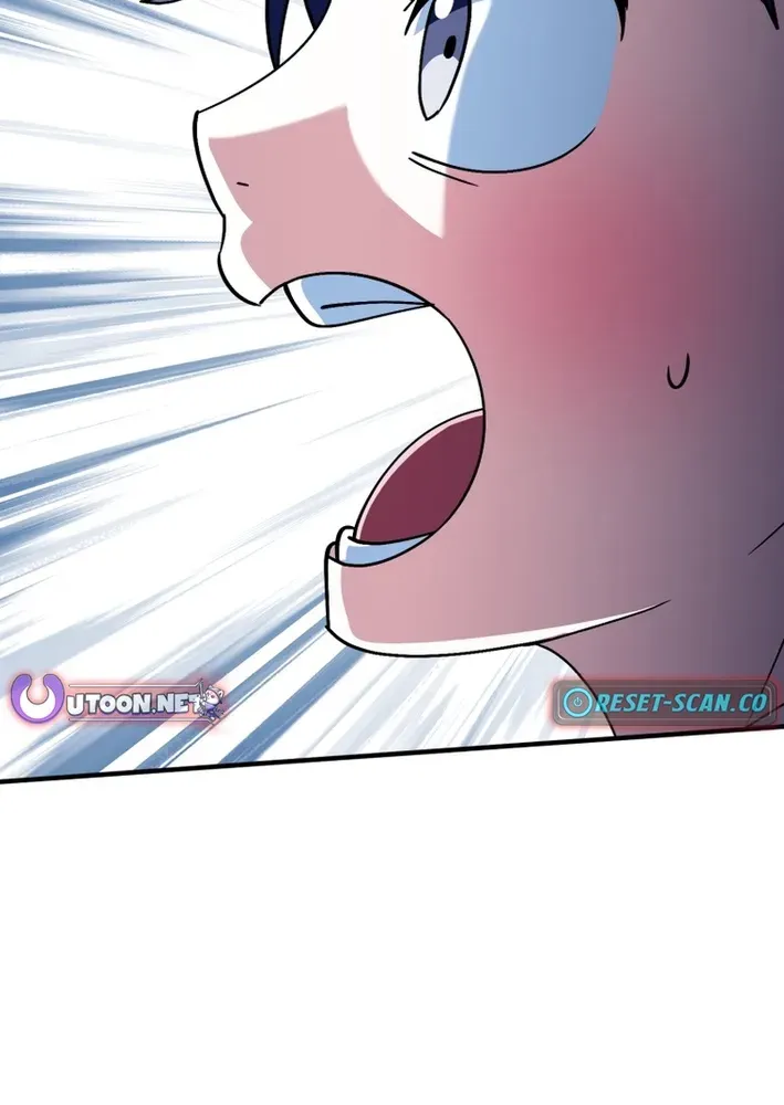 The Baby Who Will Build an Empire Chapter 33 page 7 - 