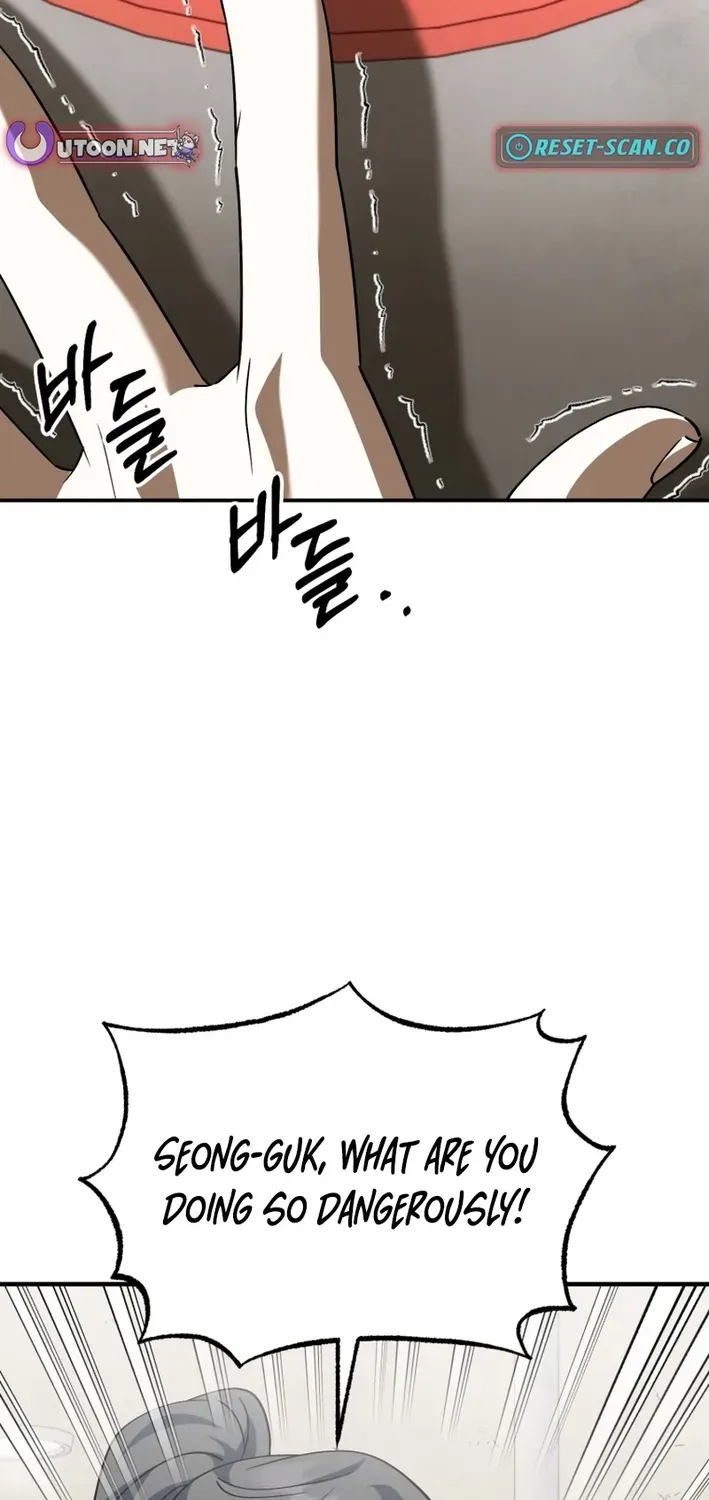 The Baby Who Will Build an Empire Chapter 33 page 62 - 