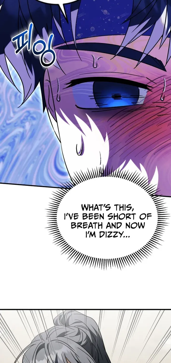 The Baby Who Will Build an Empire Chapter 33 page 66 - 
