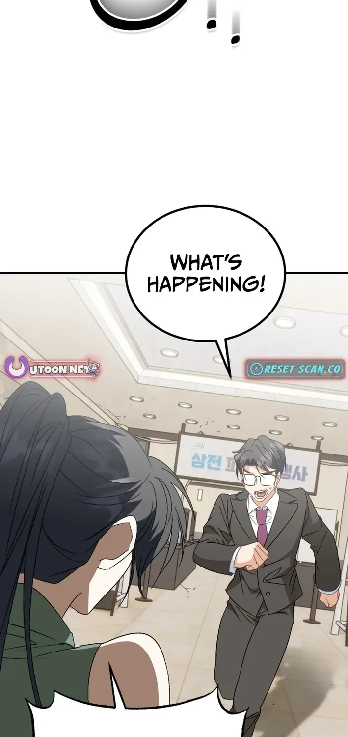The Baby Who Will Build an Empire Chapter 33 page 71 - 