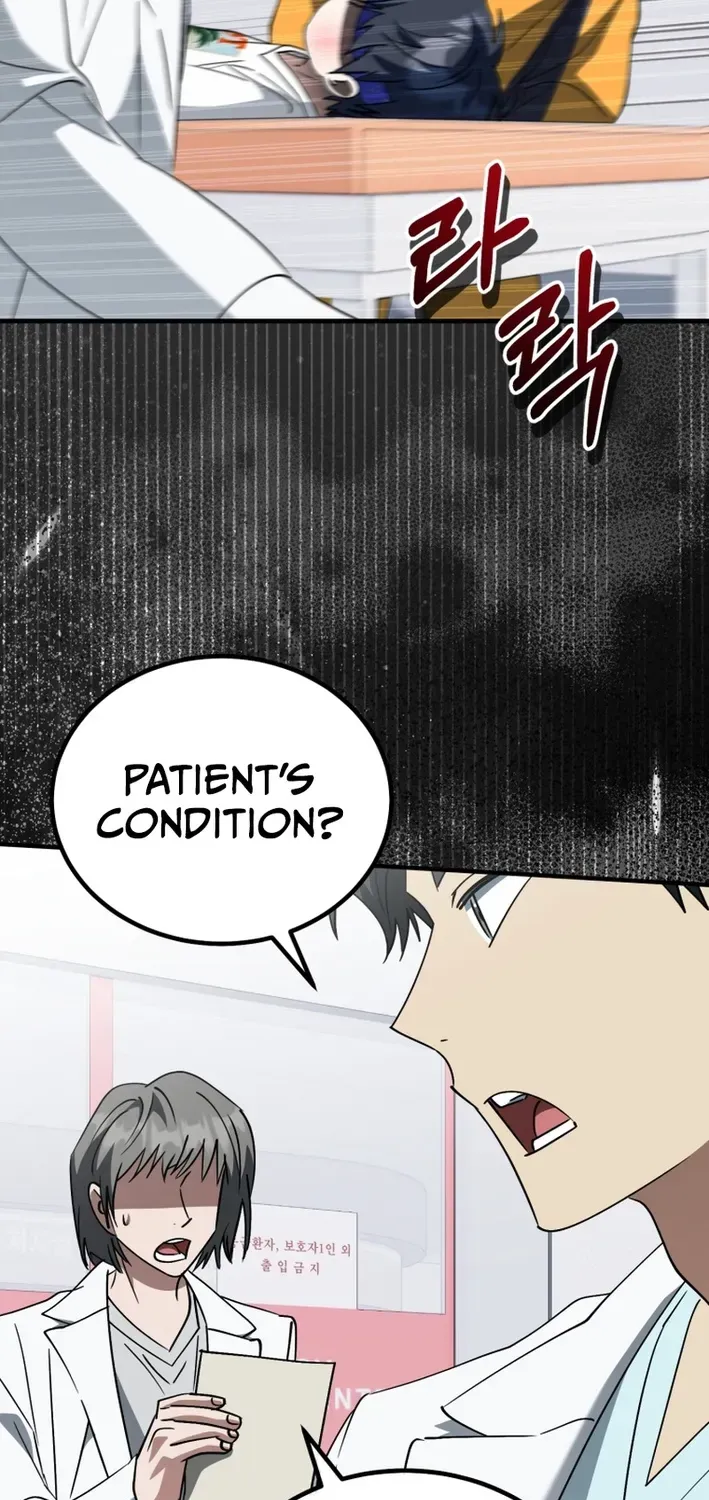 The Baby Who Will Build an Empire Chapter 33 page 78 - 
