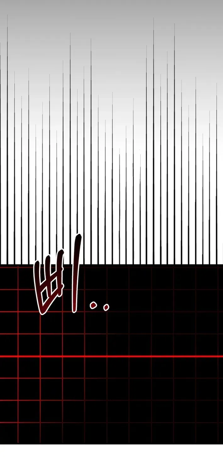 The Baby Who Will Build an Empire Chapter 33 page 82 - 