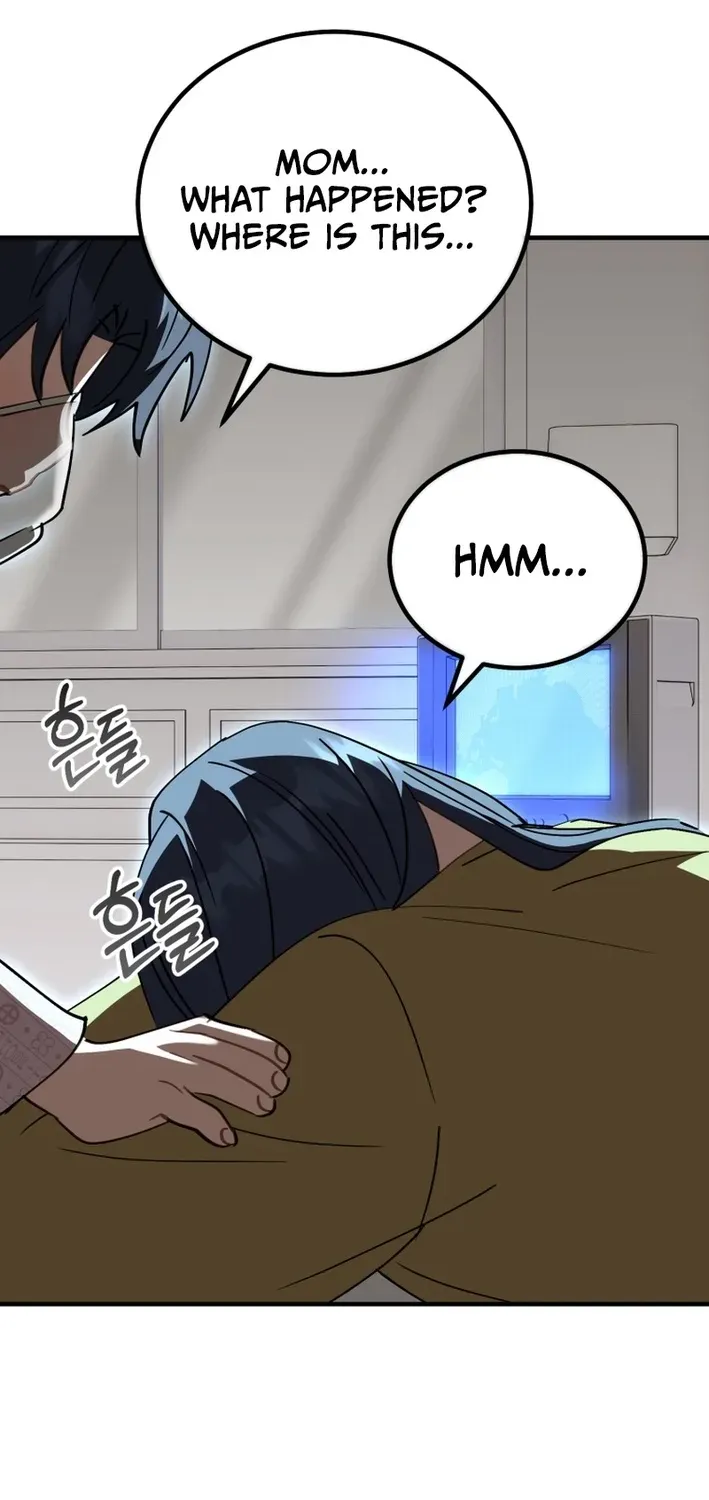 The Baby Who Will Build an Empire Chapter 33 page 88 - 