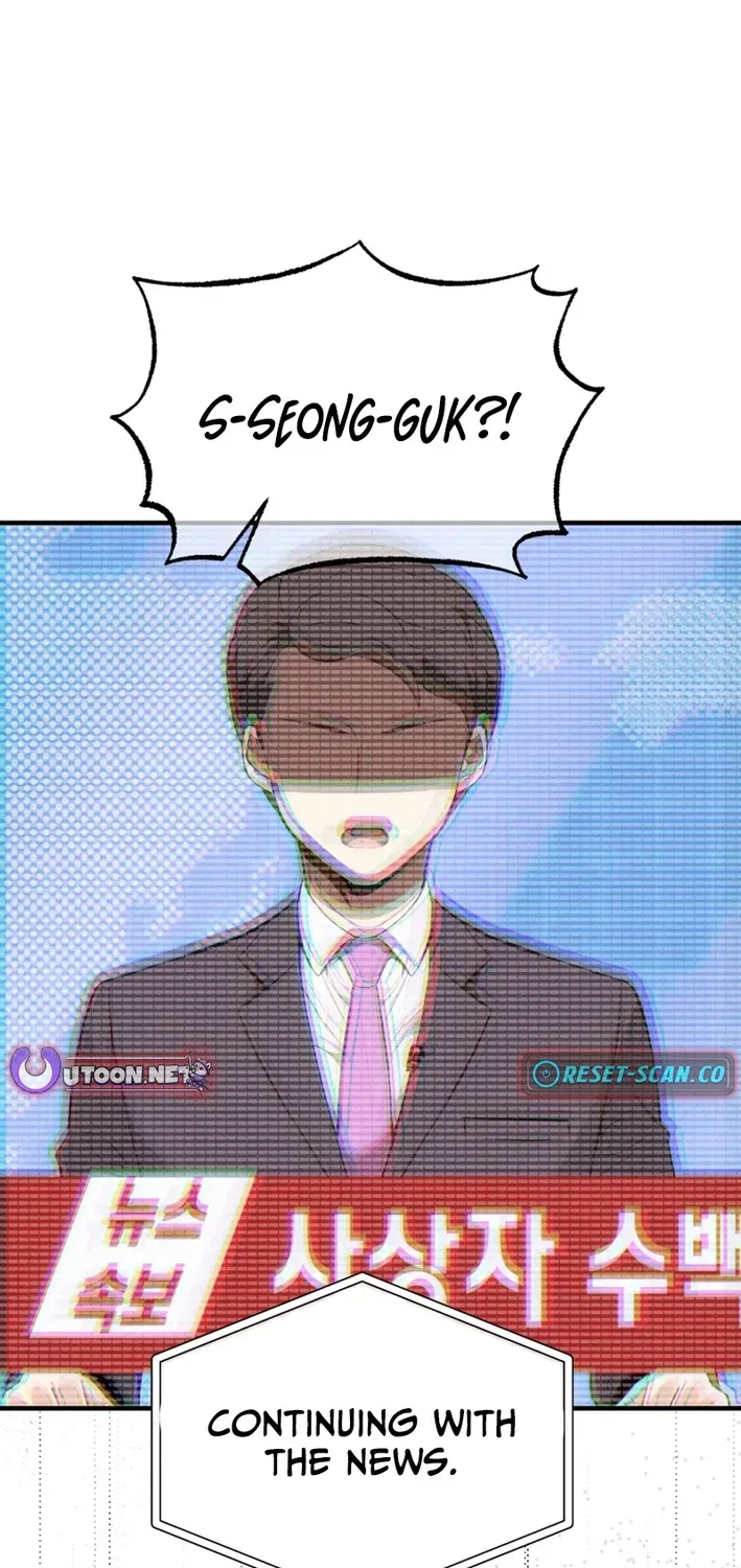 The Baby Who Will Build an Empire Chapter 33 page 89 - 