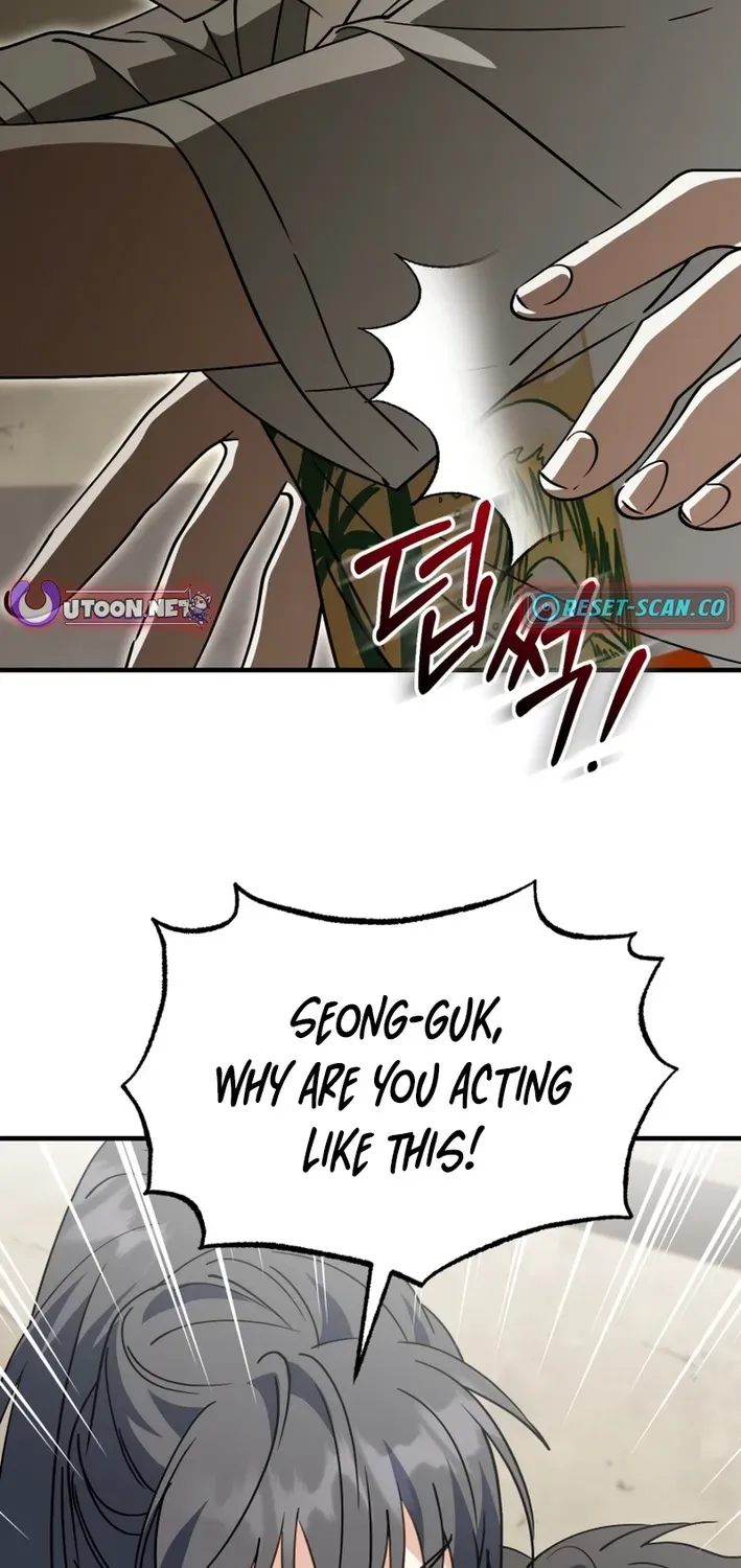 The Baby Who Will Build an Empire Chapter 33 page 10 - 