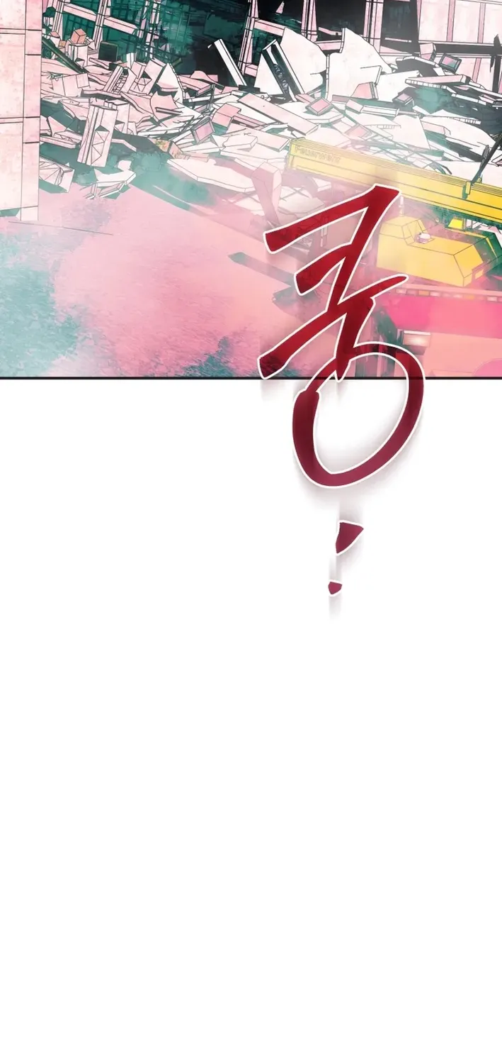 The Baby Who Will Build an Empire Chapter 34 page 22 - 