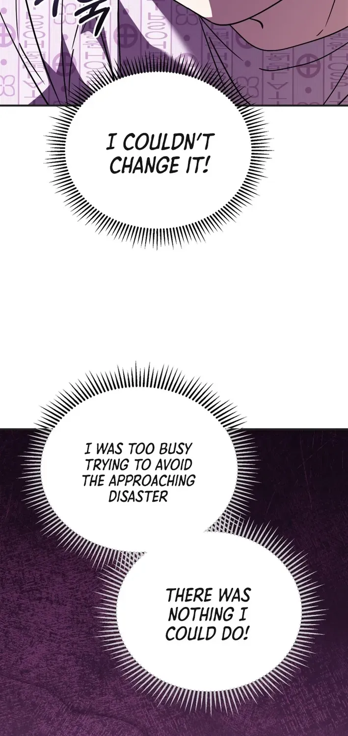 The Baby Who Will Build an Empire Chapter 34 page 27 - 