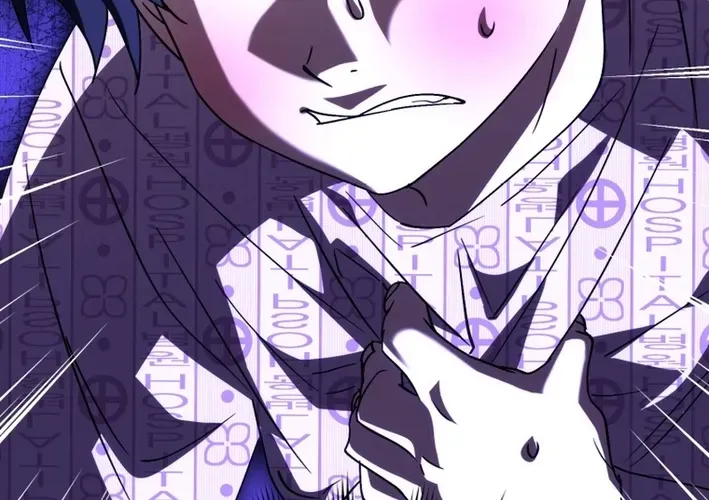 The Baby Who Will Build an Empire Chapter 34 page 30 - 