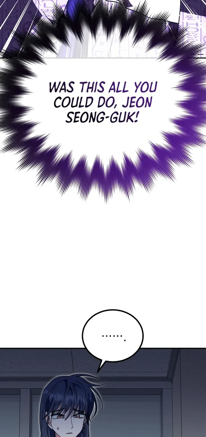 The Baby Who Will Build an Empire Chapter 34 page 31 - 