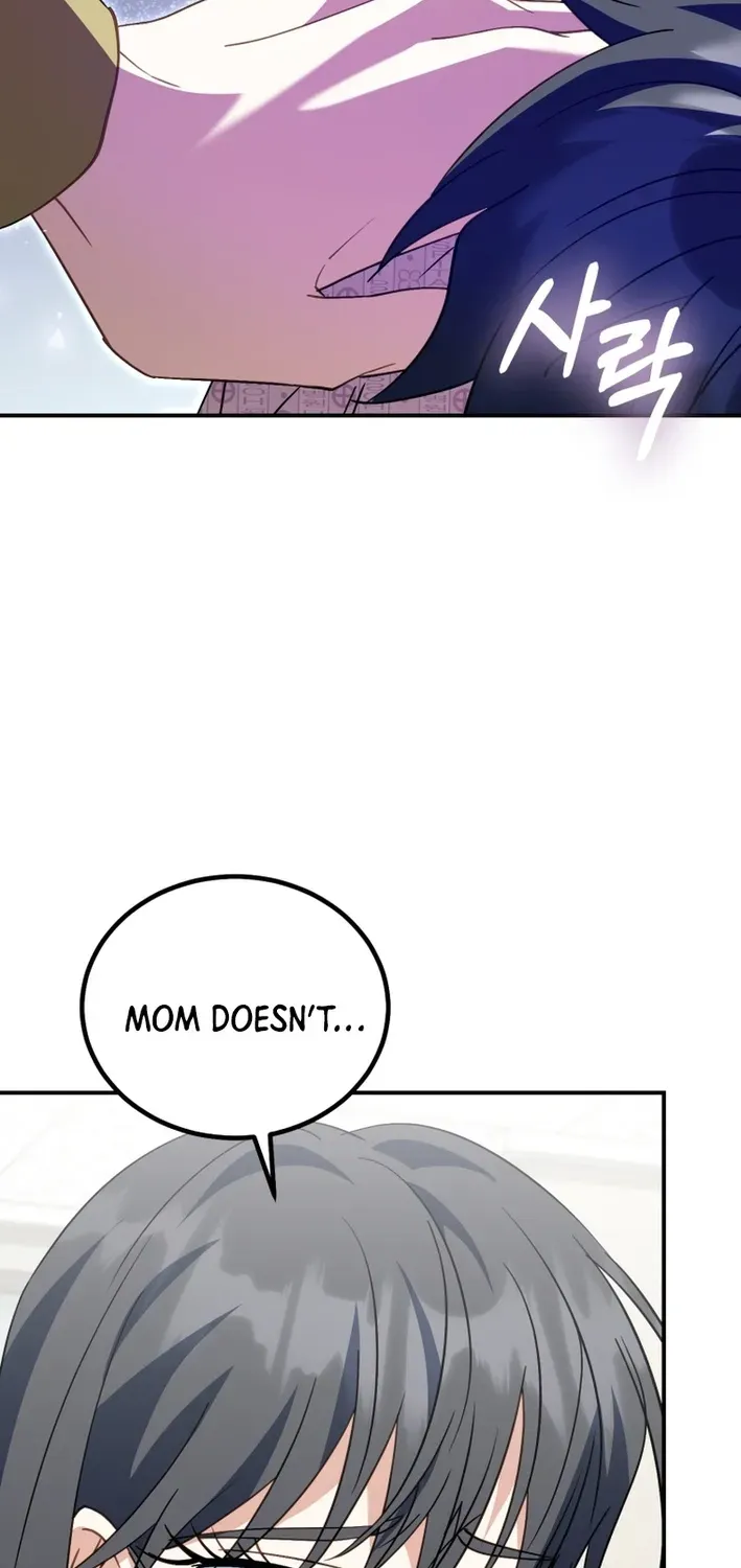 The Baby Who Will Build an Empire Chapter 34 page 33 - 