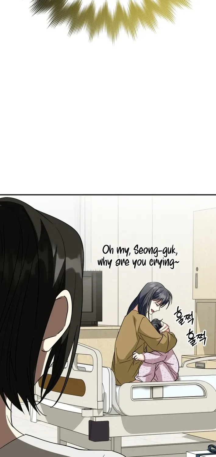 The Baby Who Will Build an Empire Chapter 34 page 44 - 