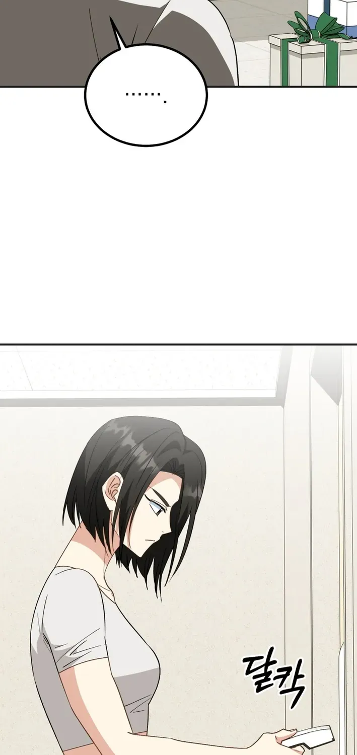 The Baby Who Will Build an Empire Chapter 34 page 45 - 