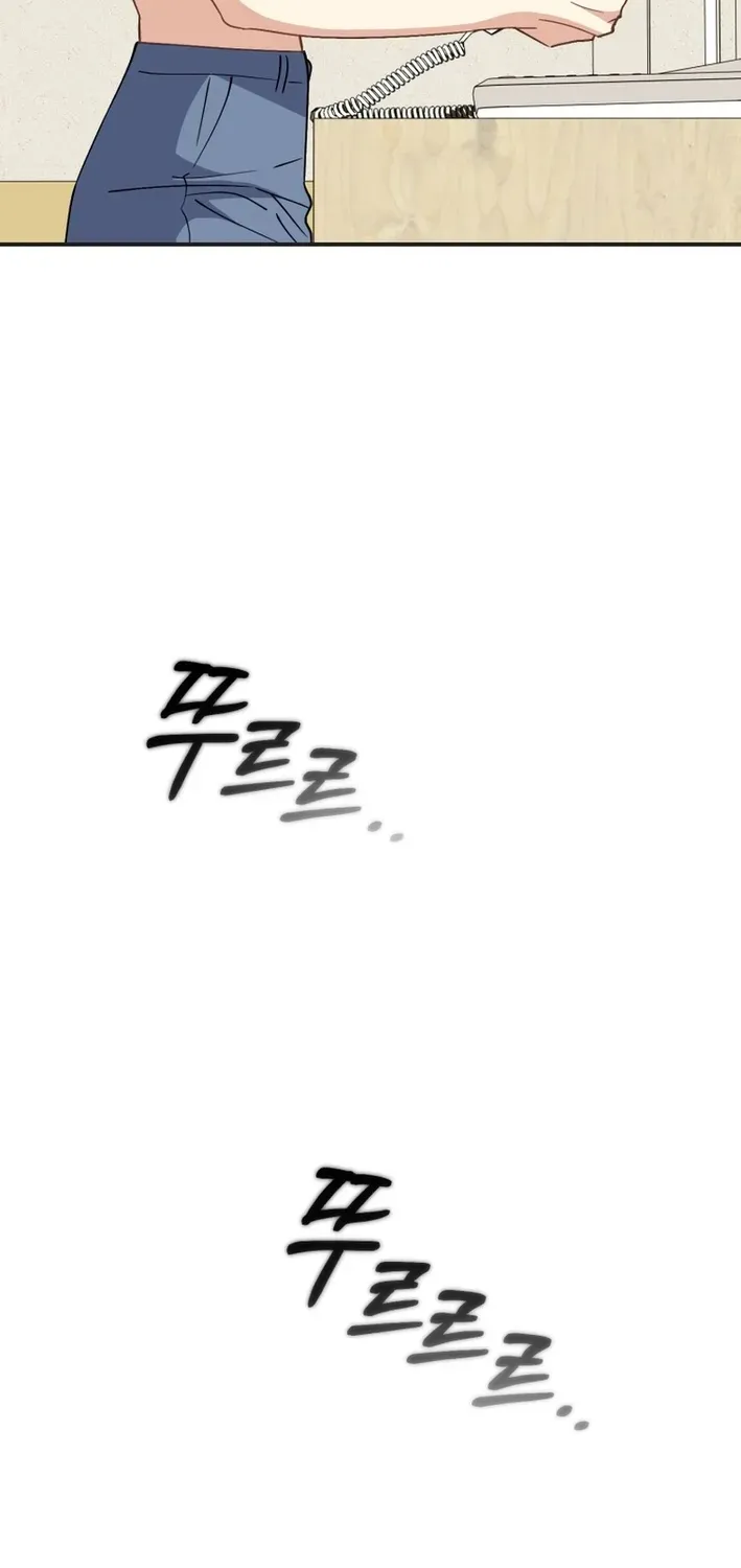 The Baby Who Will Build an Empire Chapter 34 page 46 - 