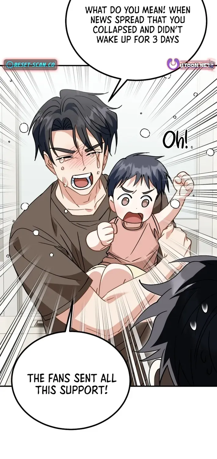 The Baby Who Will Build an Empire Chapter 34 page 6 - 