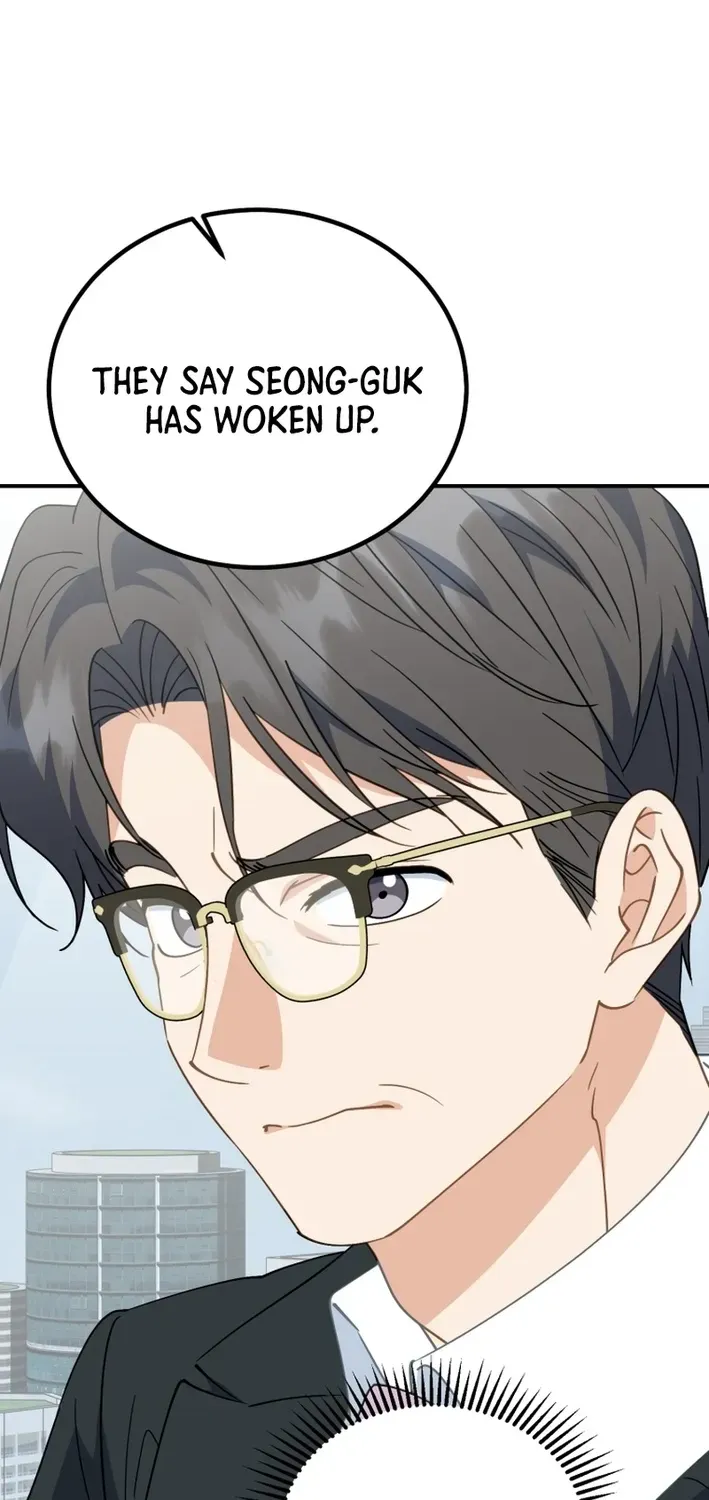 The Baby Who Will Build an Empire Chapter 34 page 52 - 