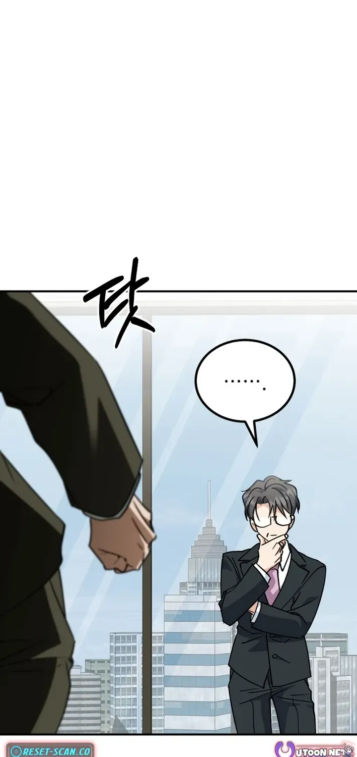 The Baby Who Will Build an Empire Chapter 34 page 58 - 
