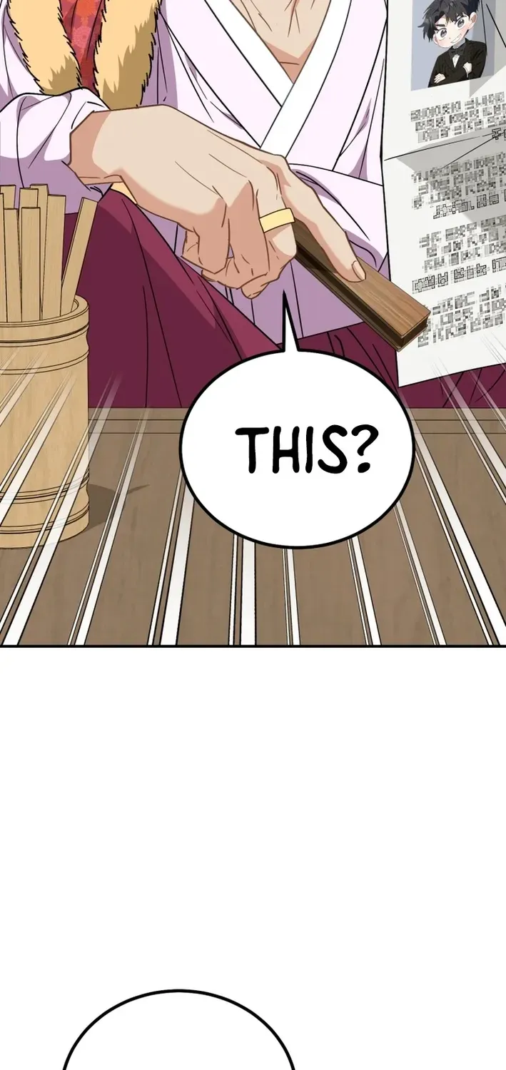 The Baby Who Will Build an Empire Chapter 34 page 78 - 
