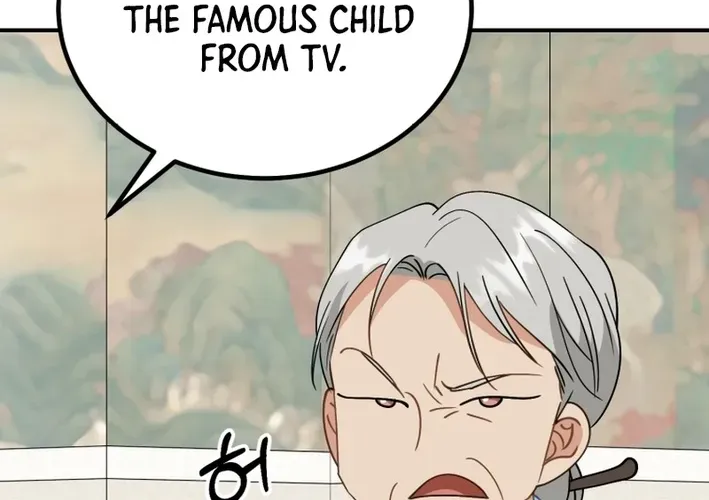 The Baby Who Will Build an Empire Chapter 34 page 80 - 