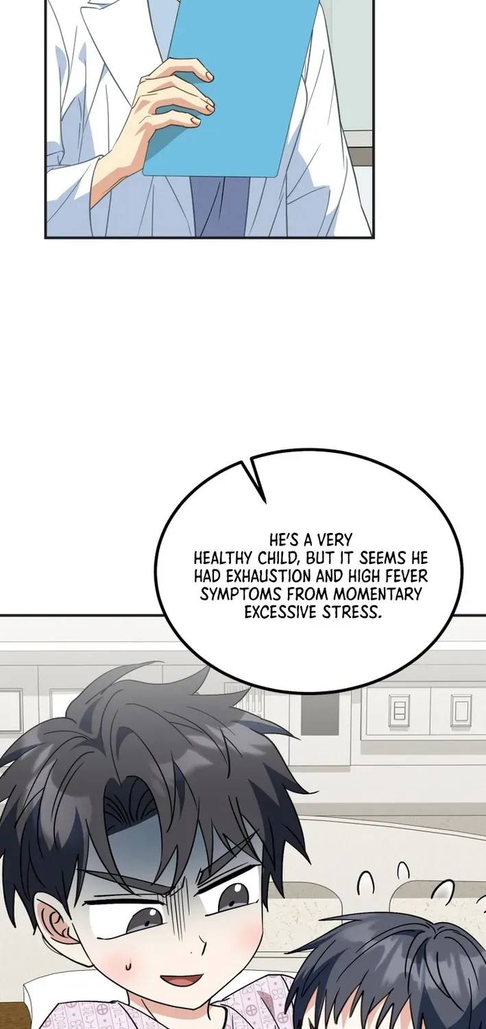 The Baby Who Will Build an Empire Chapter 34 page 9 - 