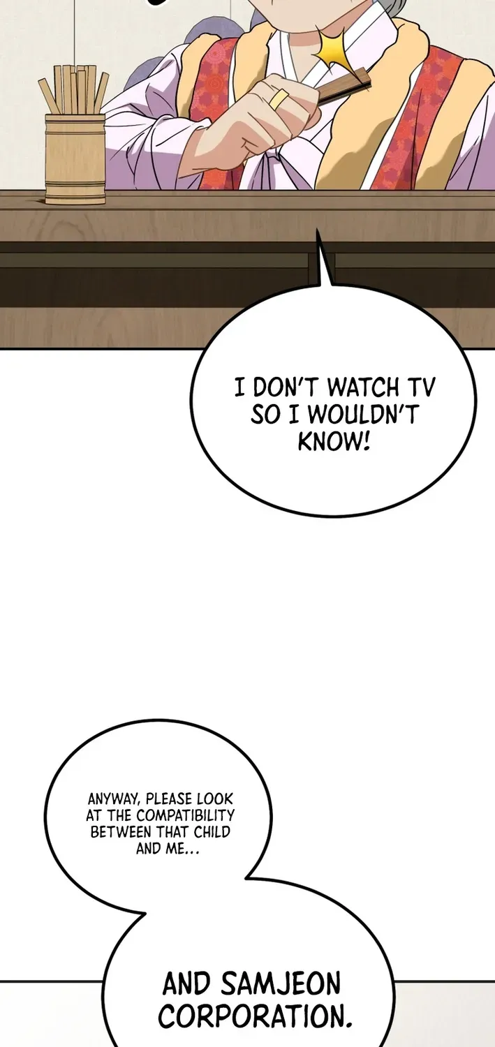 The Baby Who Will Build an Empire Chapter 34 page 81 - 