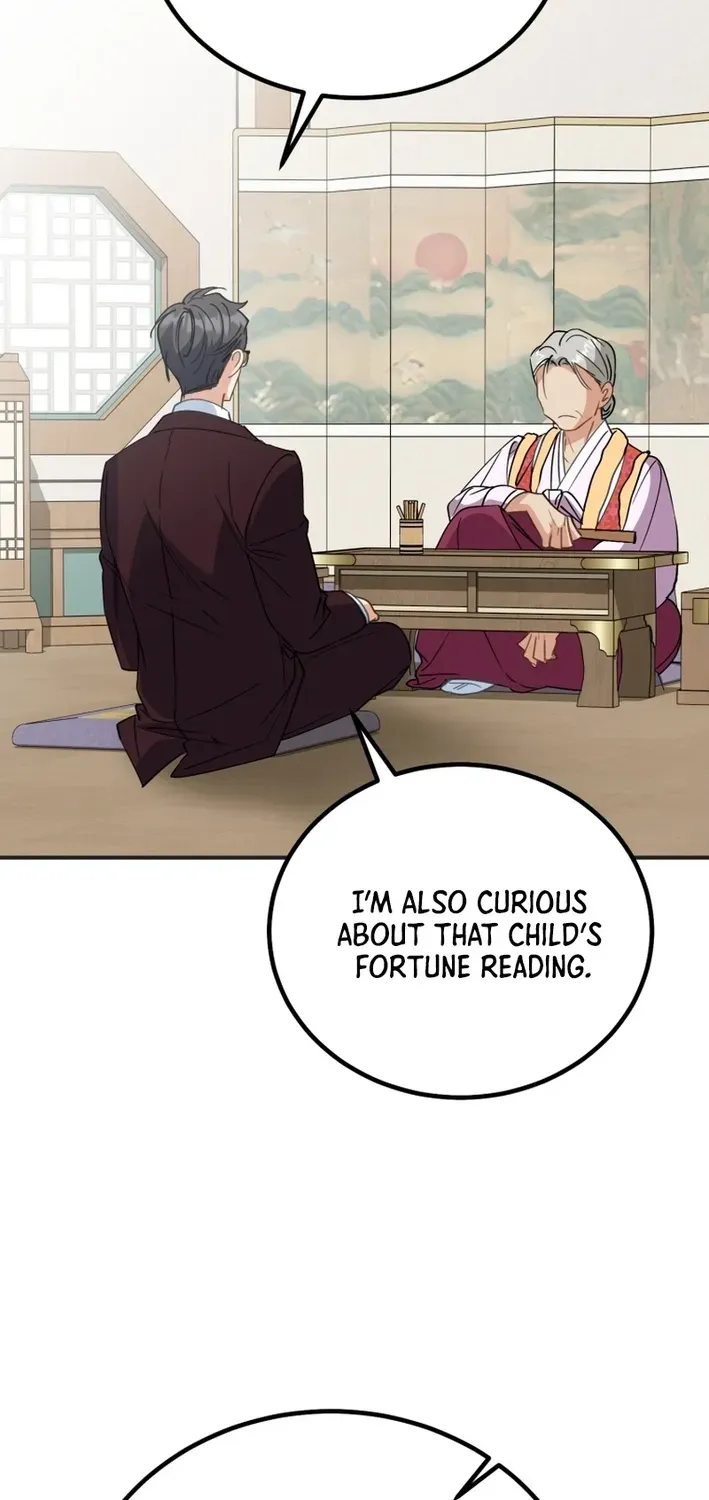 The Baby Who Will Build an Empire Chapter 34 page 82 - 