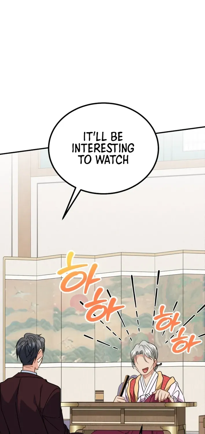 The Baby Who Will Build an Empire Chapter 35 page 17 - 
