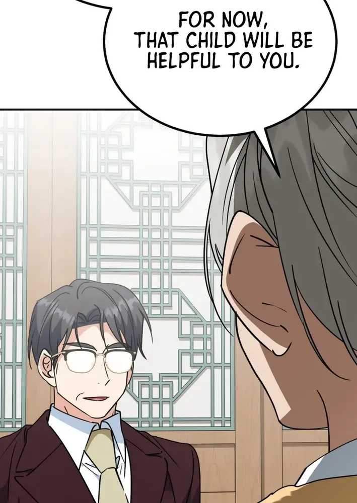 The Baby Who Will Build an Empire Chapter 35 page 21 - 