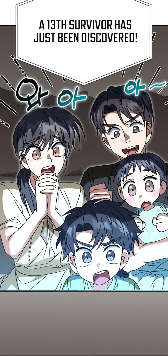The Baby Who Will Build an Empire Chapter 35 page 36 - 