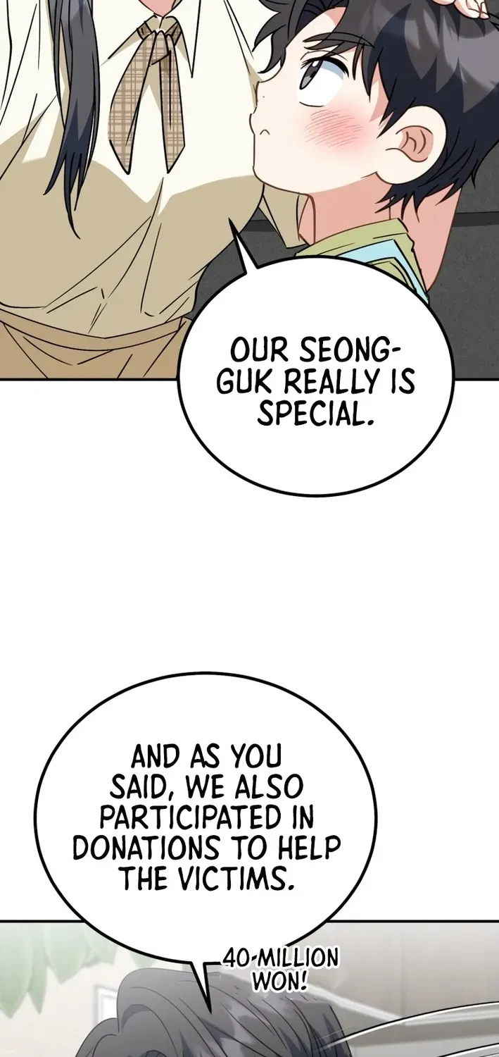 The Baby Who Will Build an Empire Chapter 35 page 46 - 