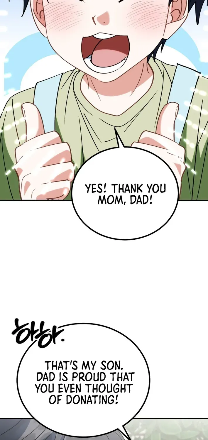 The Baby Who Will Build an Empire Chapter 35 page 52 - 