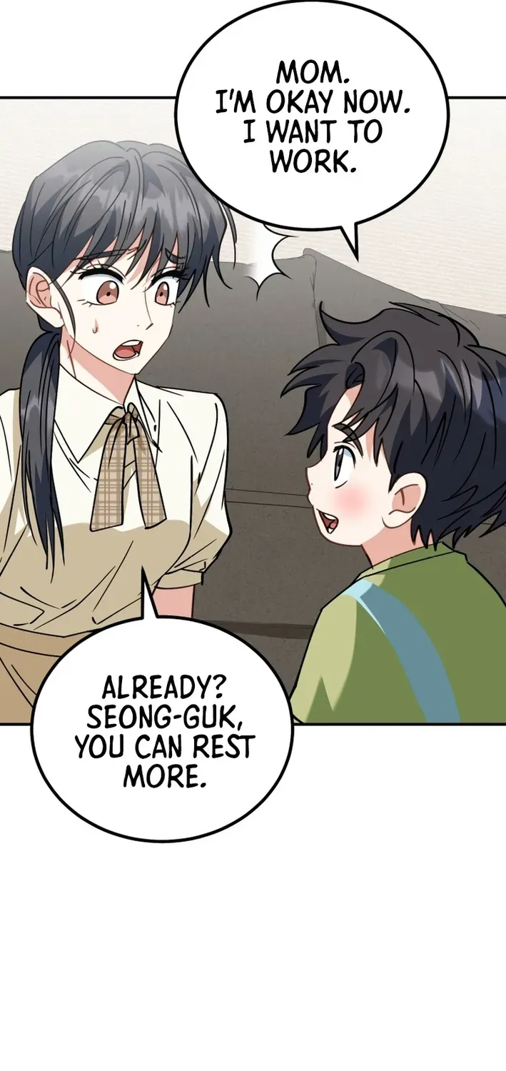 The Baby Who Will Build an Empire Chapter 35 page 54 - 