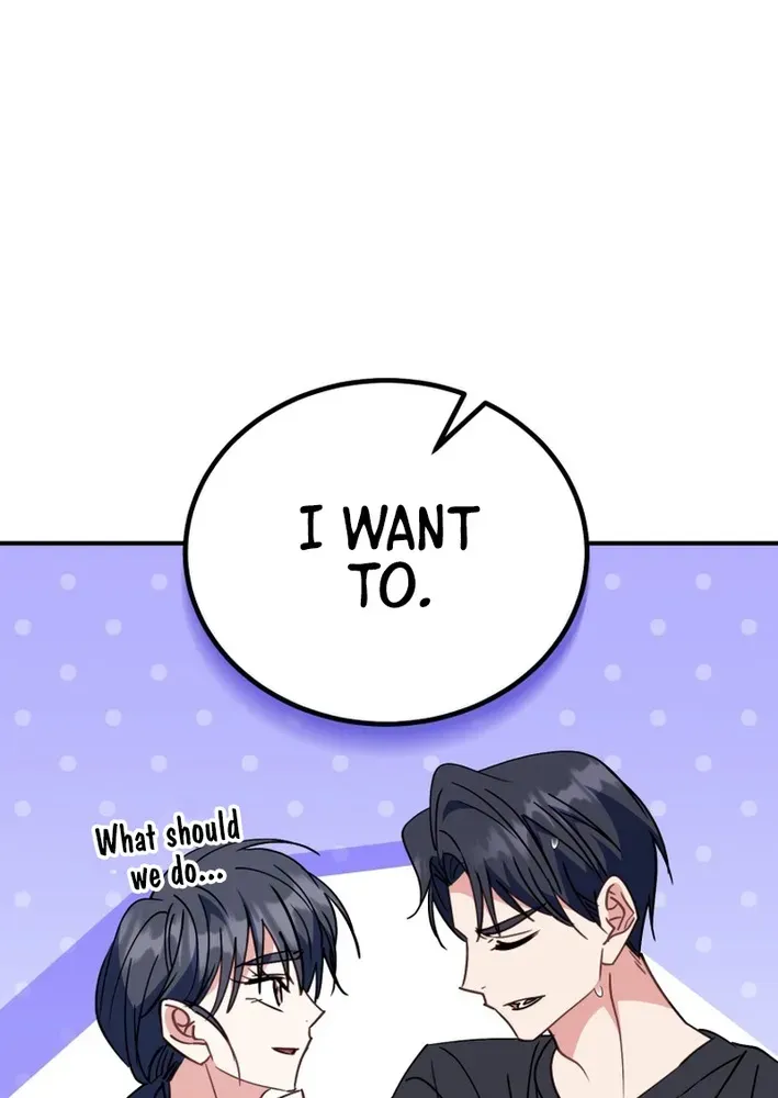 The Baby Who Will Build an Empire Chapter 35 page 56 - 