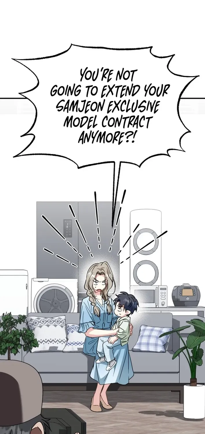 The Baby Who Will Build an Empire Chapter 35 page 60 - 