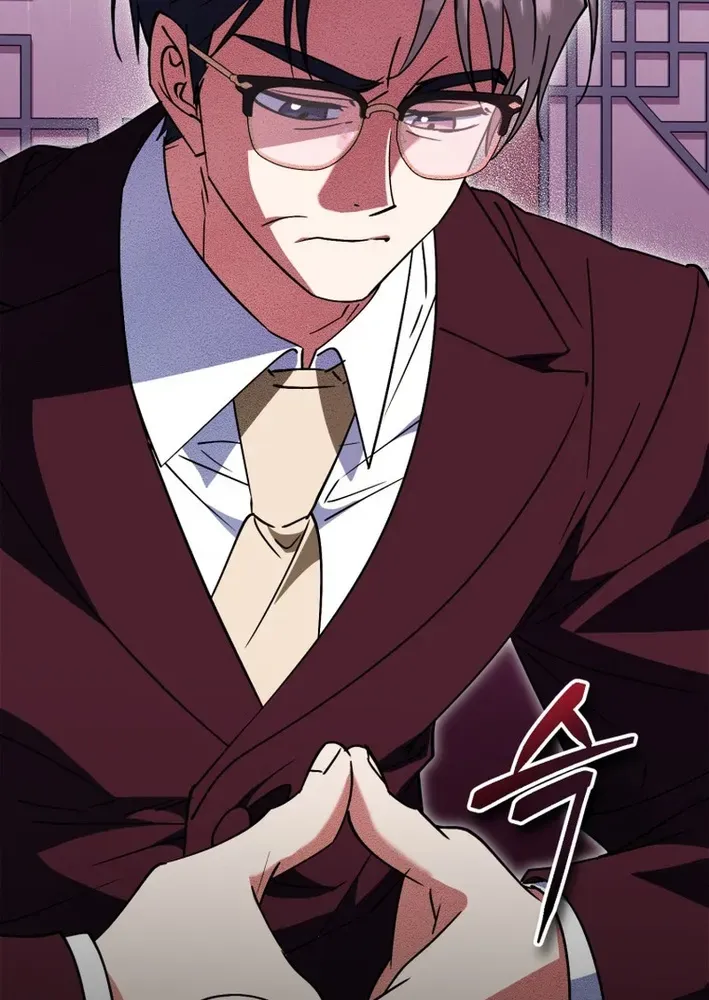 The Baby Who Will Build an Empire Chapter 35 page 7 - 