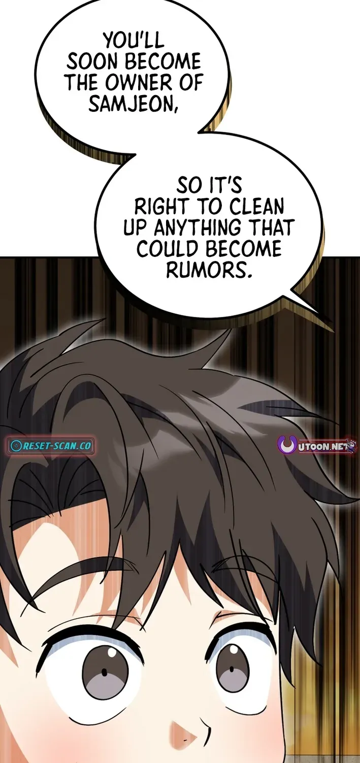The Baby Who Will Build an Empire Chapter 36 page 15 - 