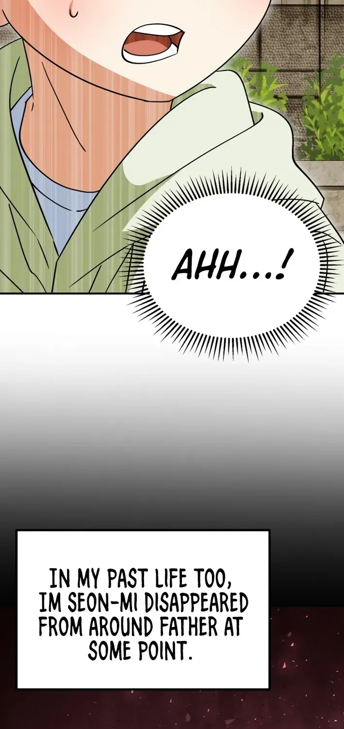 The Baby Who Will Build an Empire Chapter 36 page 16 - 